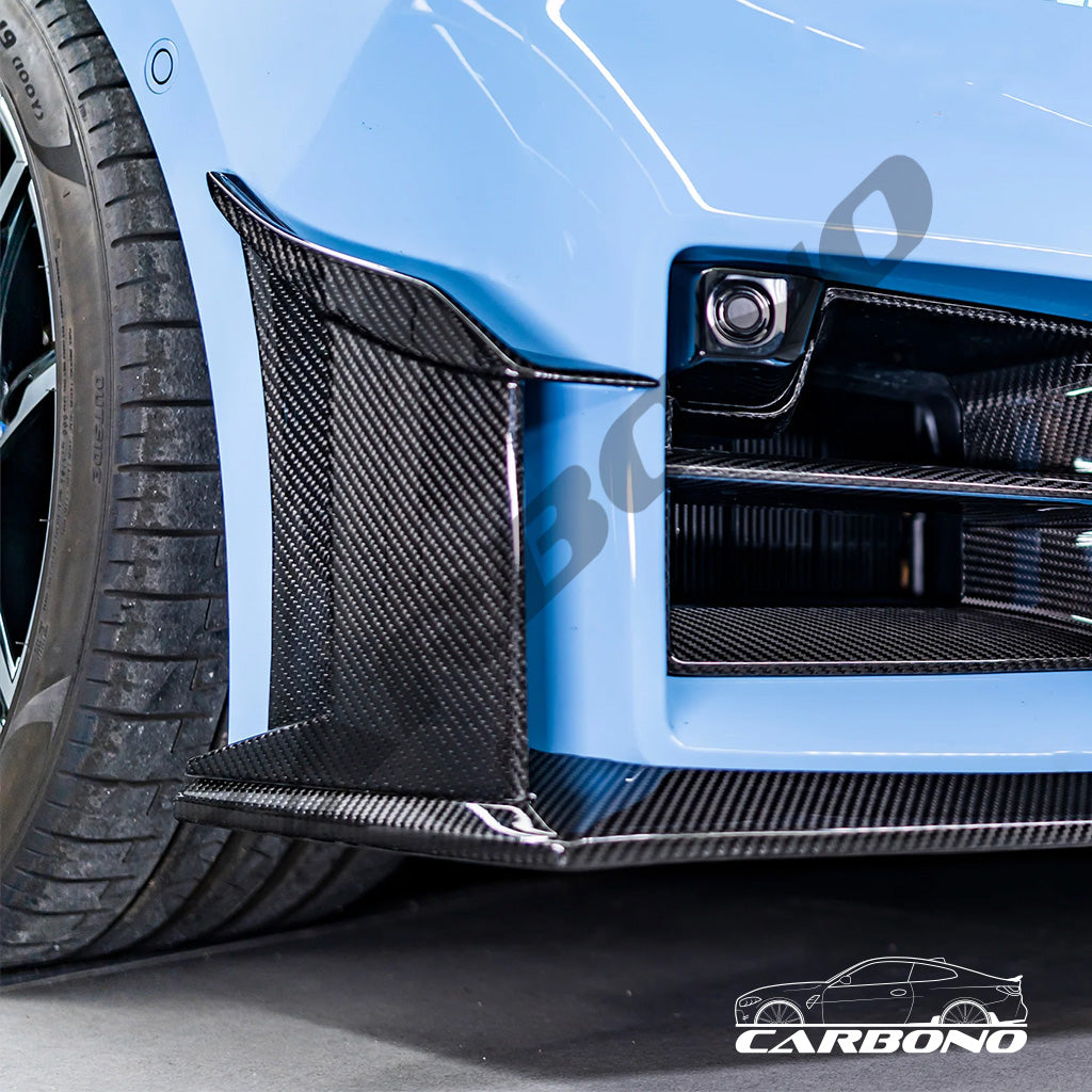 Frontlippe Spoiler Schwert KB Style Dry Carbon - BMW M2 G87