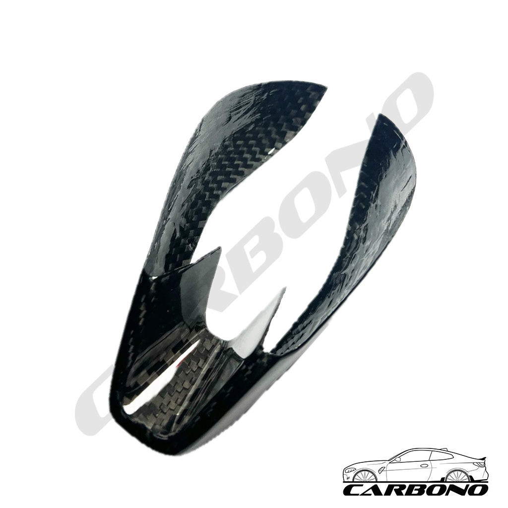 Schalthebel Schaltknauf Carbon Blende - BMW M2 M3 M4 (G80, G81, G82, G83, G87)
