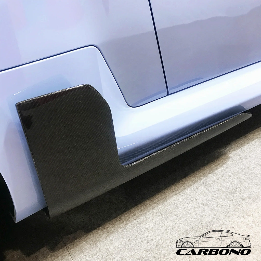 Seitenschweller MP Style Dry Carbon - BMW M2 G87