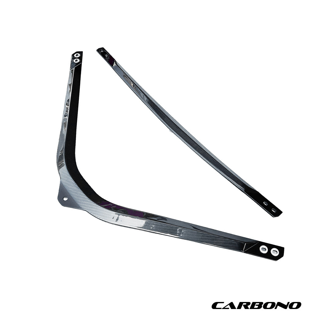 Domstrebe 2-teilig aus Dry Carbon - passend für BMW M3, M4, M2 (G80, G81, G82, G83, G87)