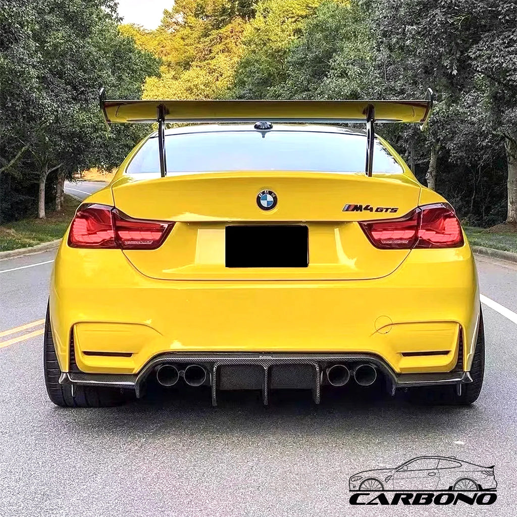 Diffusor G1 Style 3-teilig Dry Carbon - BMW M3 F80 M4 F82 F83