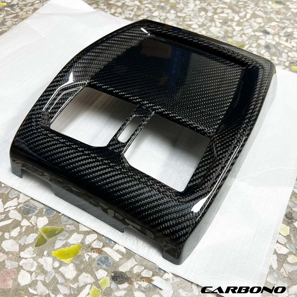 Abdeckung Verkleidung Klimaautomatik hinten aus Dry Carbon - M2 (G87), M4 (G83)