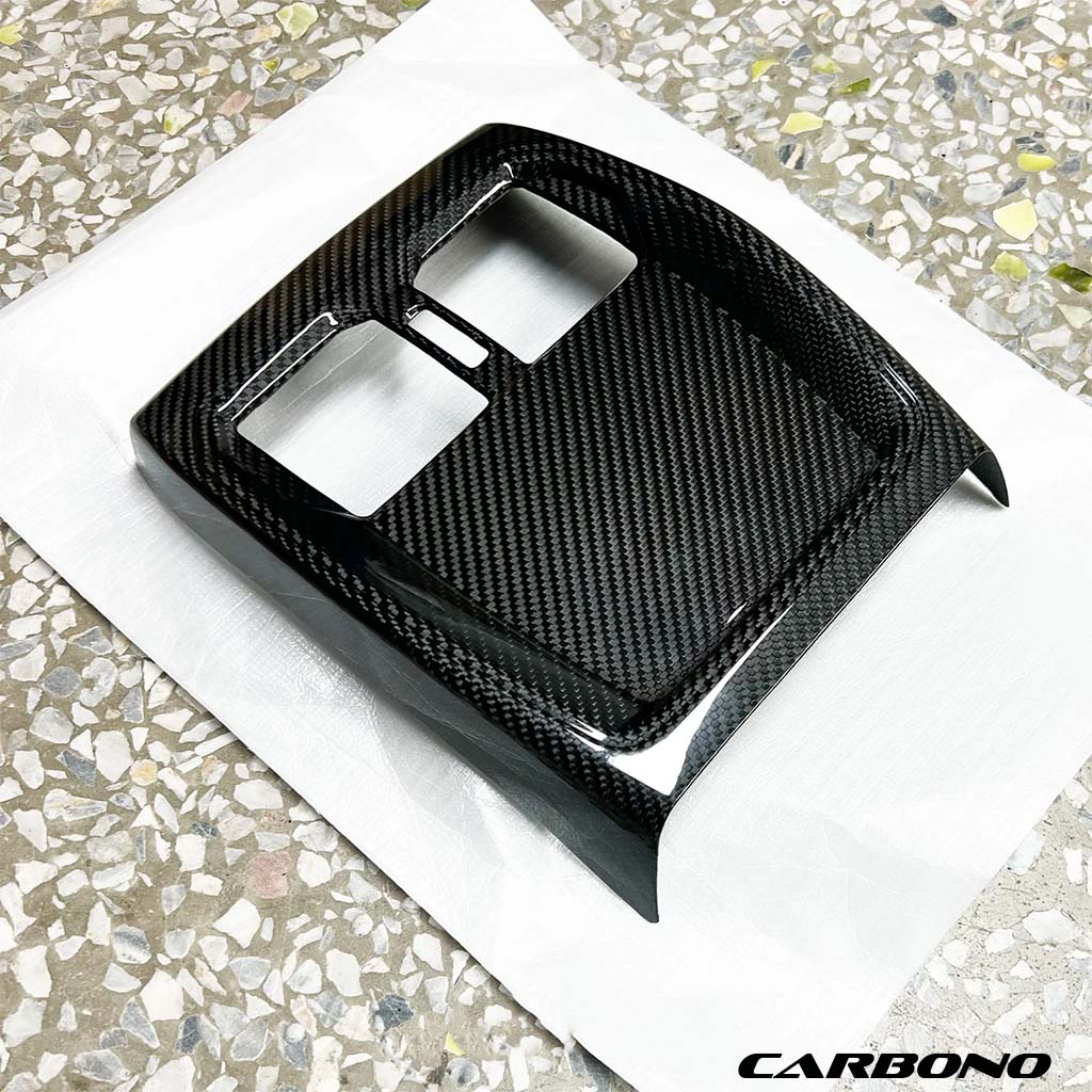 Abdeckung Verkleidung Klimaautomatik hinten aus Dry Carbon - M2 (G87), M4 (G83)