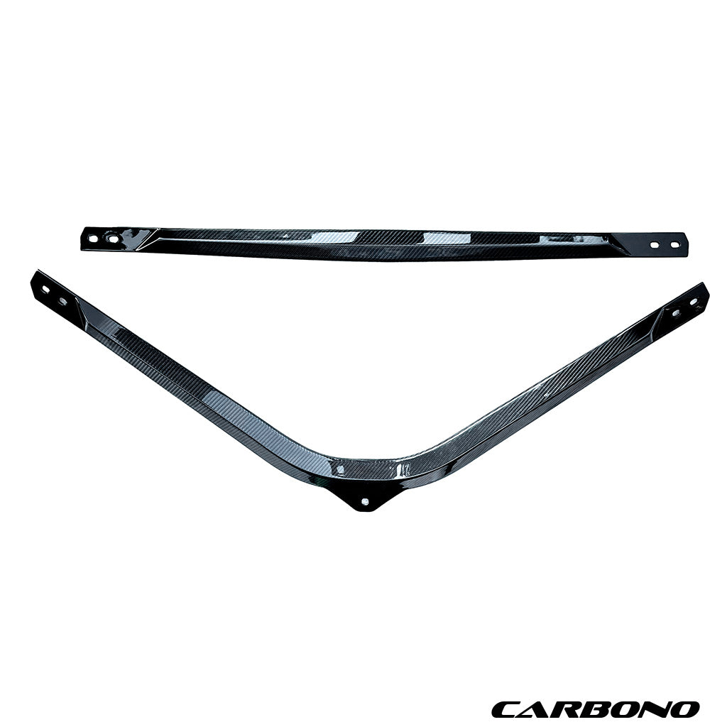 Domstrebe 2-teilig aus Dry Carbon - passend für BMW M3, M4, M2 (G80, G81, G82, G83, G87)